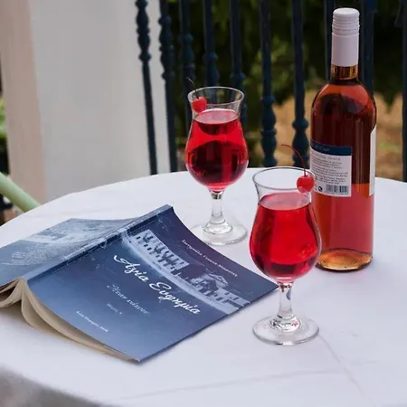 Makris House- Panorama Apartament *